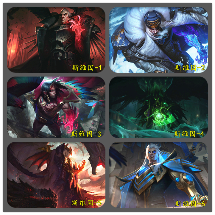 英雄联盟lol诺克萨斯统领斯维因乌鸦 精美卡贴 挂画 各型号手机壳