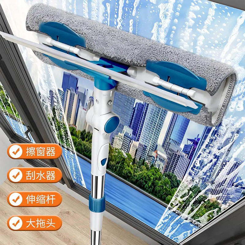擦玻璃神器清洁刷万向檫窗器玻璃刮家用夹布式加长伸缩杆高楼擦窗