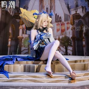 梦想家町西驰鸣潮芙露德莉斯cos服大卡提希娅cosplay二次元游戏服