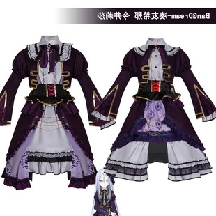 高还原Bangdream Roselia凑友希那 今井莉莎二次元动漫角色扮演服
