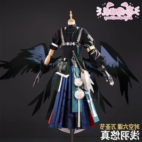 【升级高配版】绝区零浅