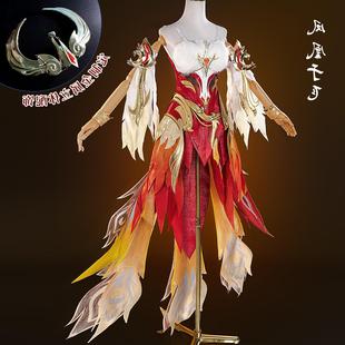 梦想家凤凰于飞cos服装王者荣耀王昭君cosplay服装二次元动漫游戏