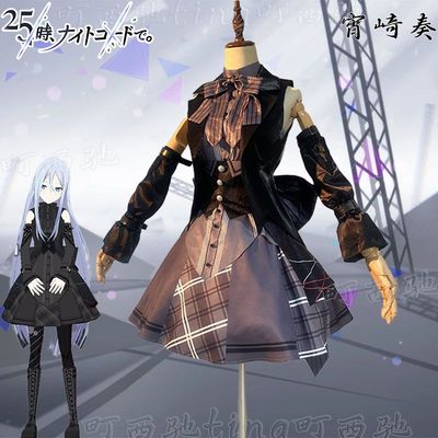 梦想家町西驰世界计划cos