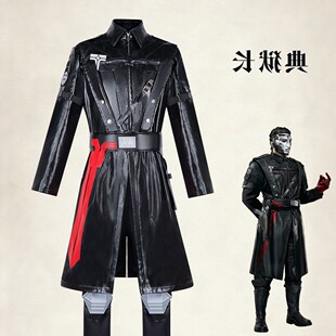 【高配版】三角洲行动cos服游戏同款典狱长格赫罗斯cosplay皮衣套