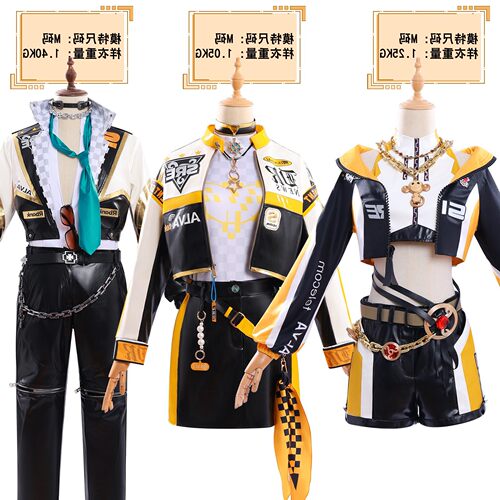 【高配版】第五人格电竞SRE战队cos空军cos骑士cos咒术师cos二次