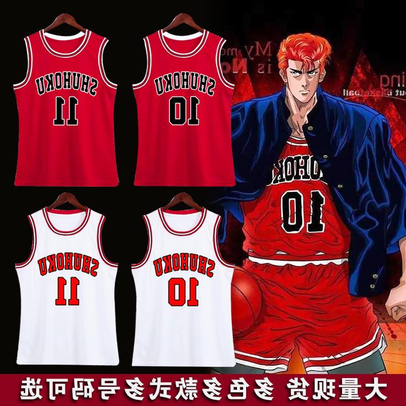 灌篮高手球衣cos服樱木