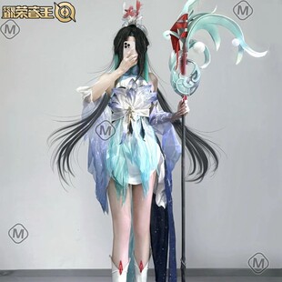 【高配版】王者荣耀cos服大乔白鹤梁神女cosplay二次元游戏女服装