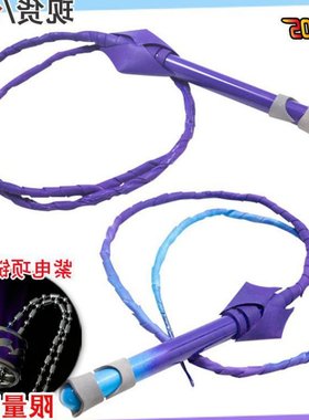 豆豆家祖师江澄假发道具