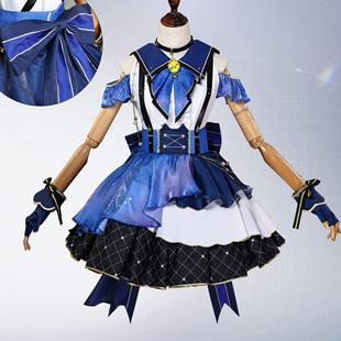 北水商贸lovelive缪斯cos服夜空猫猫cosplay全员南小鸟动漫服装