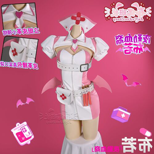 【升级高配版】布若cos服