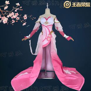 梦想家甄姬游园惊梦cos服王者荣耀cosplay二次元游戏周年庆服装全