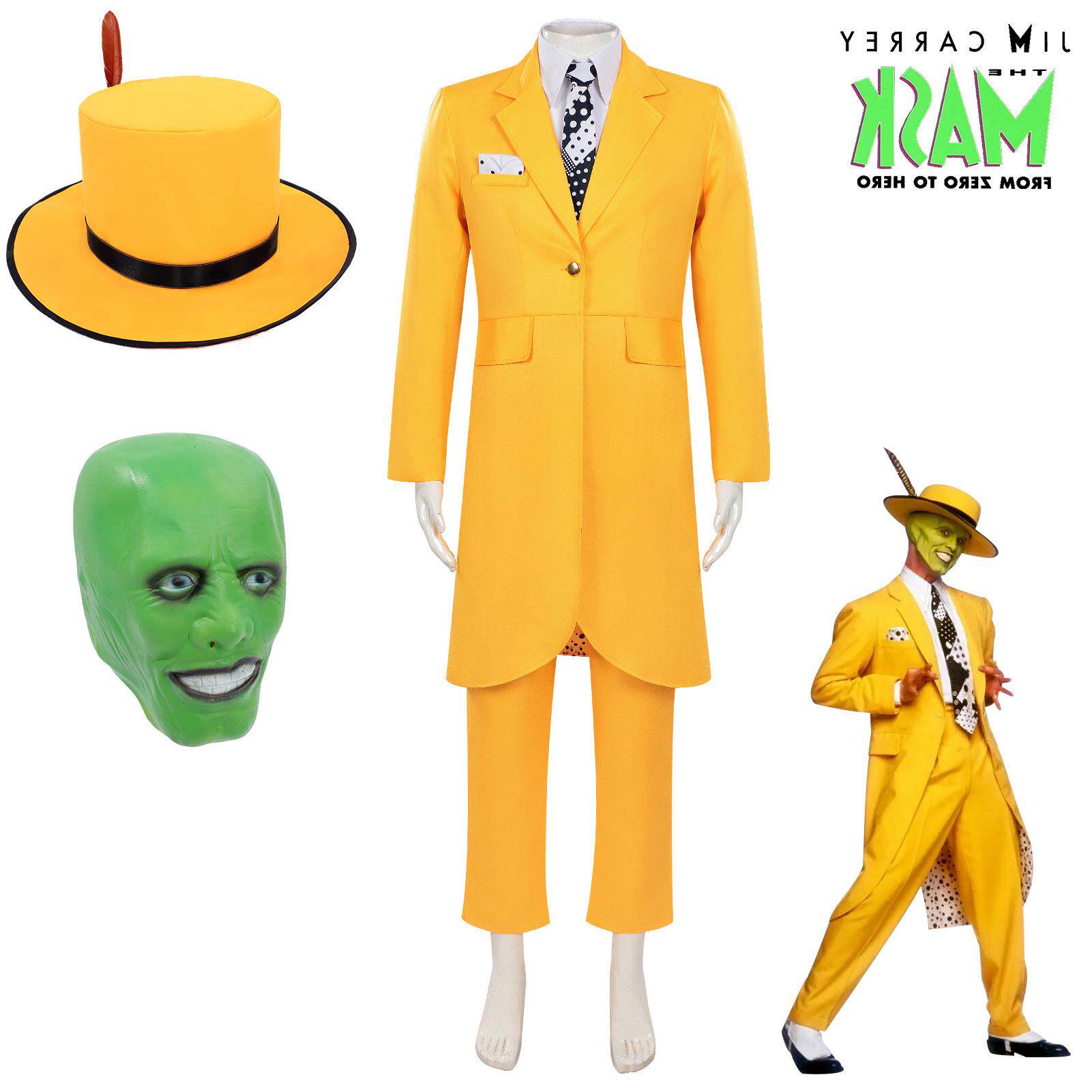 TheMask变相怪杰cos服面