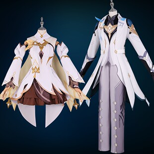 【高配版】原神cos服旅行者荧旅行者空复地重天cosplay服装二次元