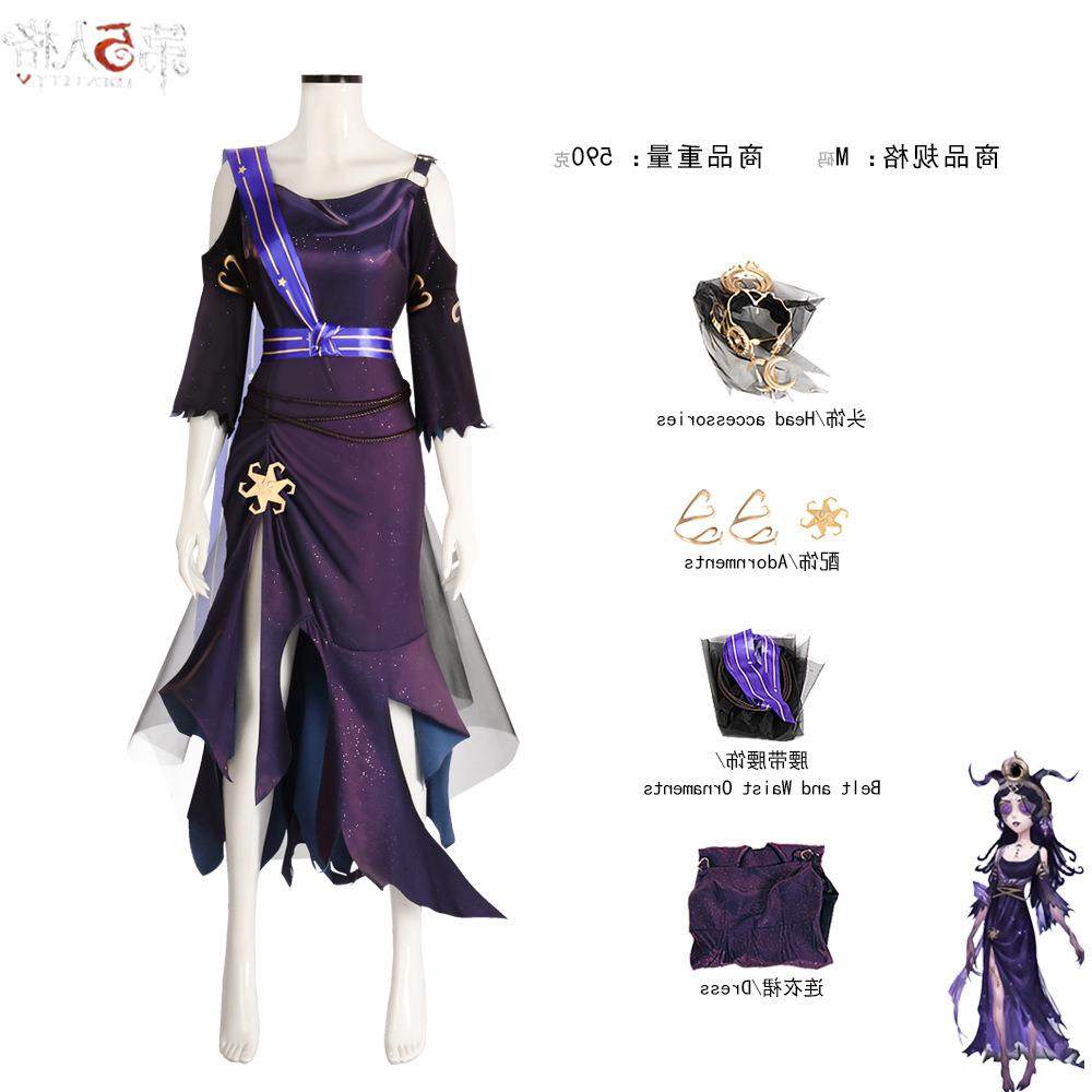 第五人格虚妄祭司cos服