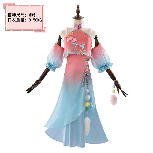 【高配版】第五人格cos调香师有兽焉cos吐宝鼠联动款二次元游戏服
