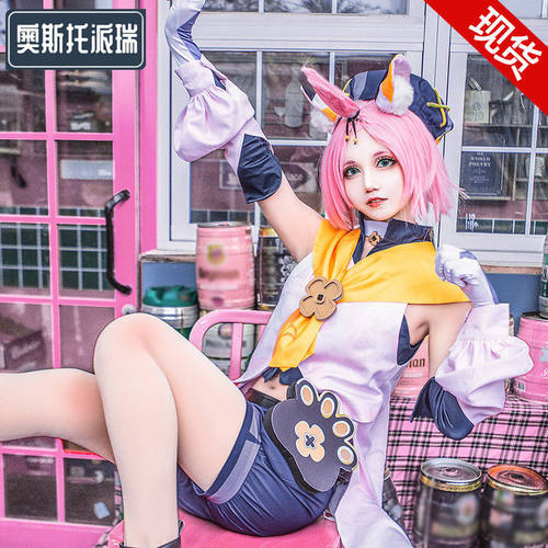 原神cos服迪动漫奥娜cosplay服装漫展胡桃空荧行秋猫尾巴服装套装