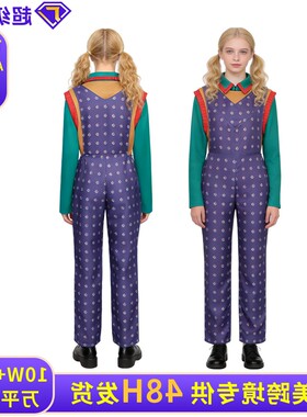 高还原W怪奇物语2Holly Wheeler同款紫色背带裤套装成人cos服套装