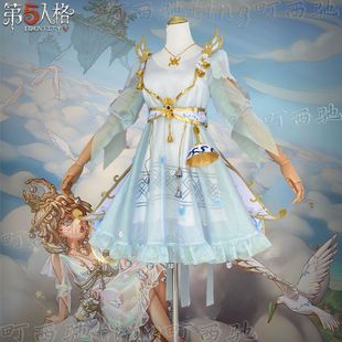 梦想家町西驰第五人格cos服气象学家采风的仙灵cosplay二次元游戏