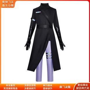 梦想家异形舞台cos服Alien Stage Ivan伊凡cosplay二次元角色舞台