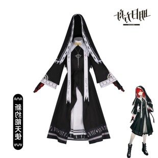 明日方舟新约能天使cos拉特兰修女服cosplay蕾缪乐游戏 高配版