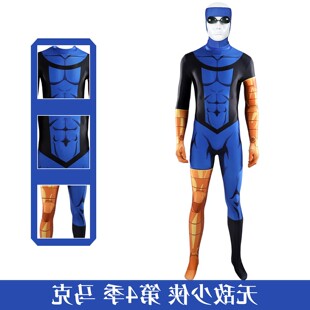 第4季 高配版 动画无敌少侠 J26 马克cosplay连体紧身衣cos服装
