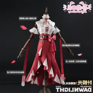 【升级高配版】绝区零叶瞬光暖霞拾光cos服叶瞬光时装cosplay二次