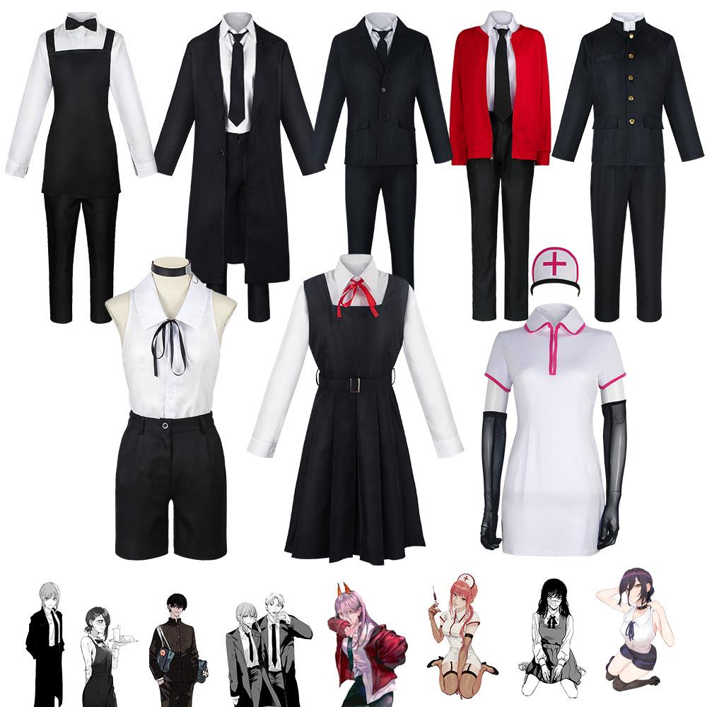 梦想家电锯人cos服三鹰朝