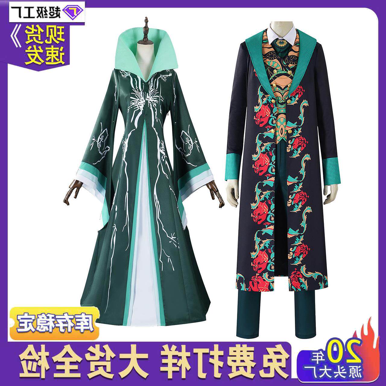 魔法坏女巫莫利波夫人c