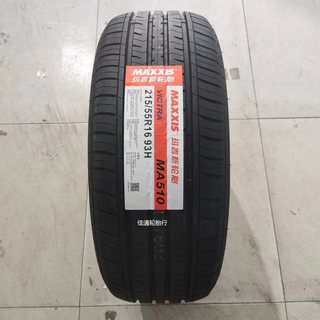 23年全新玛吉斯轮胎215/55r16 93H MA510适配荣威550雪铁龙 思域