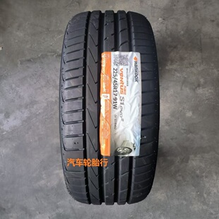K117 25年全新韩泰轮胎 91W 45R17 K127适配奥迪A3高尔夫现代 225
