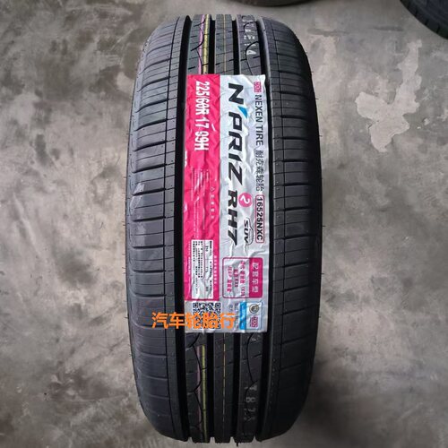 25年全新耐克森225/60R17 99H  RH7 适配现代IX 斯巴鲁全新正品