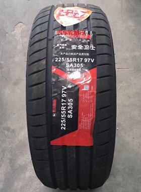 万力轮胎正品防爆系列225/235/245/255/45/50/55/45R17R18R19R20