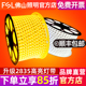 佛山照明 led灯带2835高亮户外防水软灯条220V家装 客厅吊顶双排