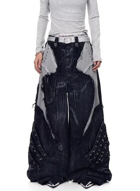 2026 new retro patchwork wide leg jeans.