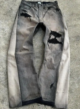 Ruffled edge, damaged patching, loose pants