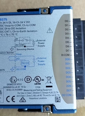 原装正品数据采集板卡二手NI-9375数据采集模块781030-01一手现货