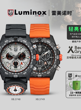 雷美诺时【24年新品】贝爷联名大师熊猫款户外运动手表男 XB.3748