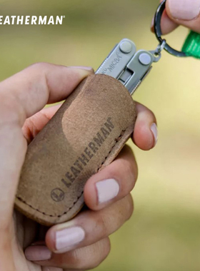 Leatherman莱泽曼新款直筒套SLEEVE皮套工具钳专用套 多规格