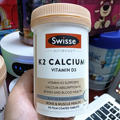 澳洲钙片中老年人腰腿抽筋疼痛柠檬酸补钙k2钙维生素D3片装90粒瓶