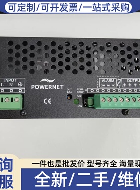 议价ADC5423