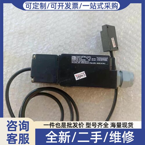 议价J309*BALLUFF/读写模块型号/C827-