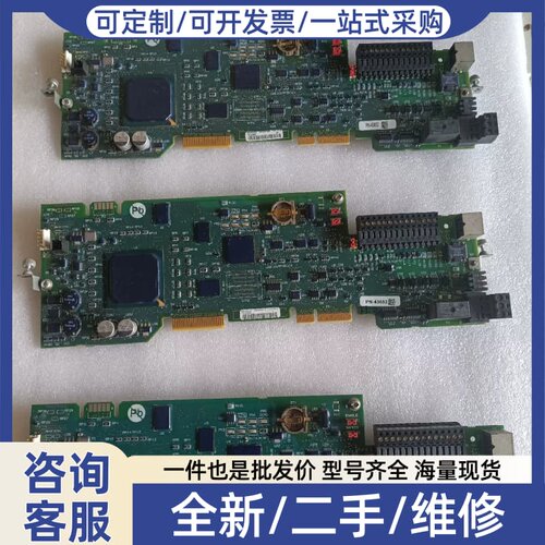 议价变频器主板CPU板PN-43652，