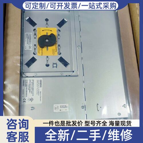 议价6FC5210-0DF21-2AA0