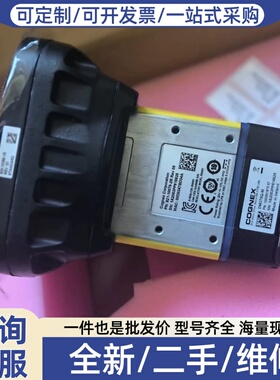 议价DM374X-0000/DM375Q-0000，DM3