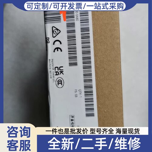 议价SIMATIC S7-1500 CPU模块，型号6ES