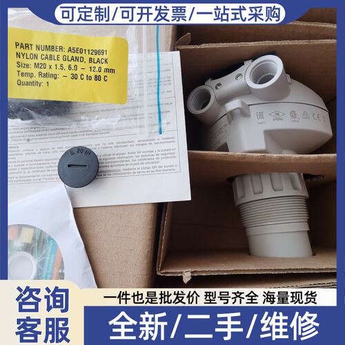 议价7ML52211BA11 超声波变送器 SITRANS