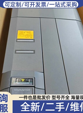 议价变频器6SE6440-2UD34-5FB1 包装