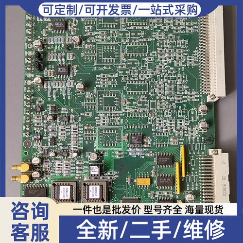 议价Kulie and SOFTEC板卡 08002-424