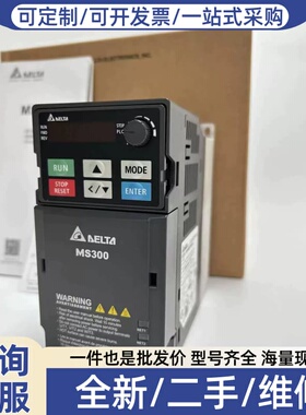 议价V450C43A-00