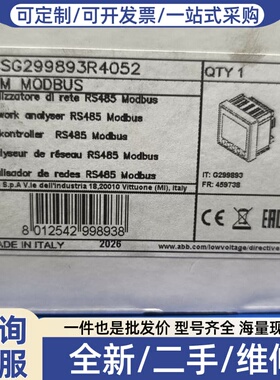 议价 M2M MODBUS RS485仪，型号